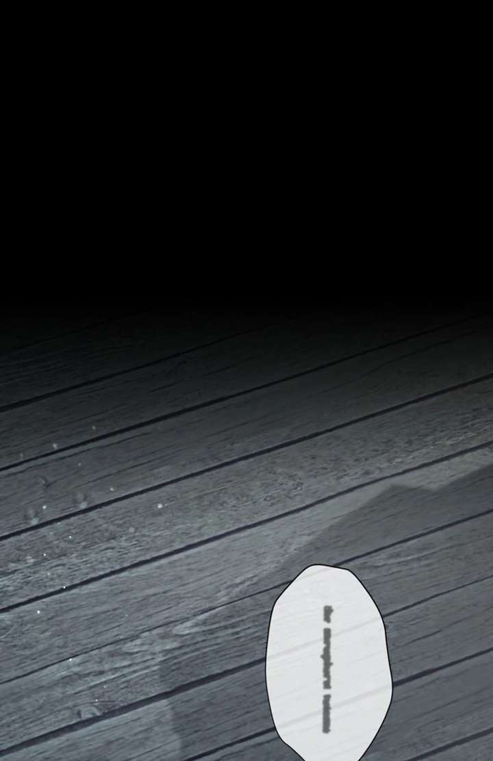 The Corrupted Tyrant’s Obsession Knows No End Chapter 9 - Page 104