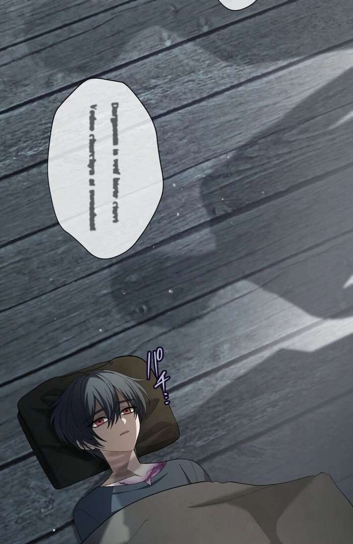 The Corrupted Tyrant’s Obsession Knows No End Chapter 9 - Page 105