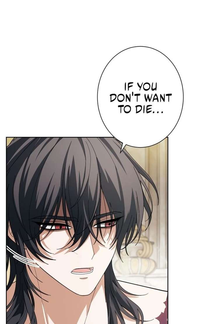 The Corrupted Tyrant’s Obsession Knows No End Chapter 9 - Page 121