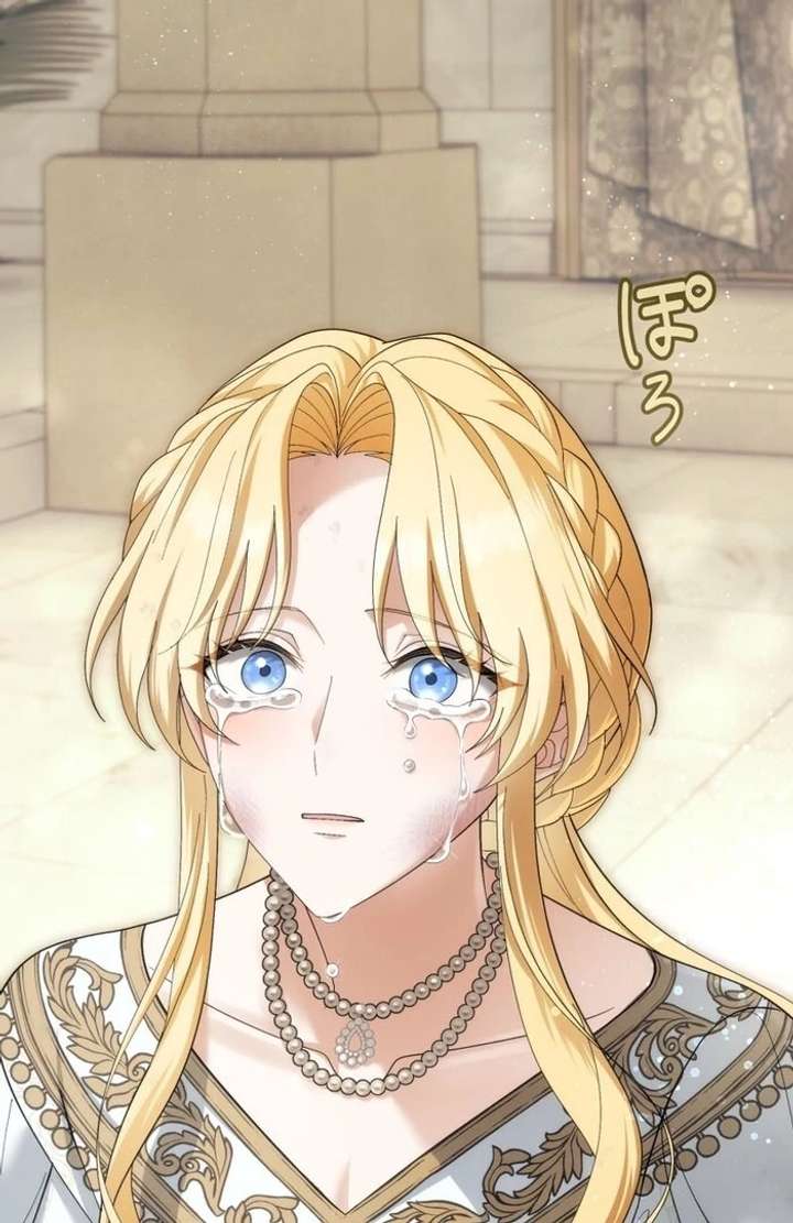 The Corrupted Tyrant’s Obsession Knows No End Chapter 9 - Page 124