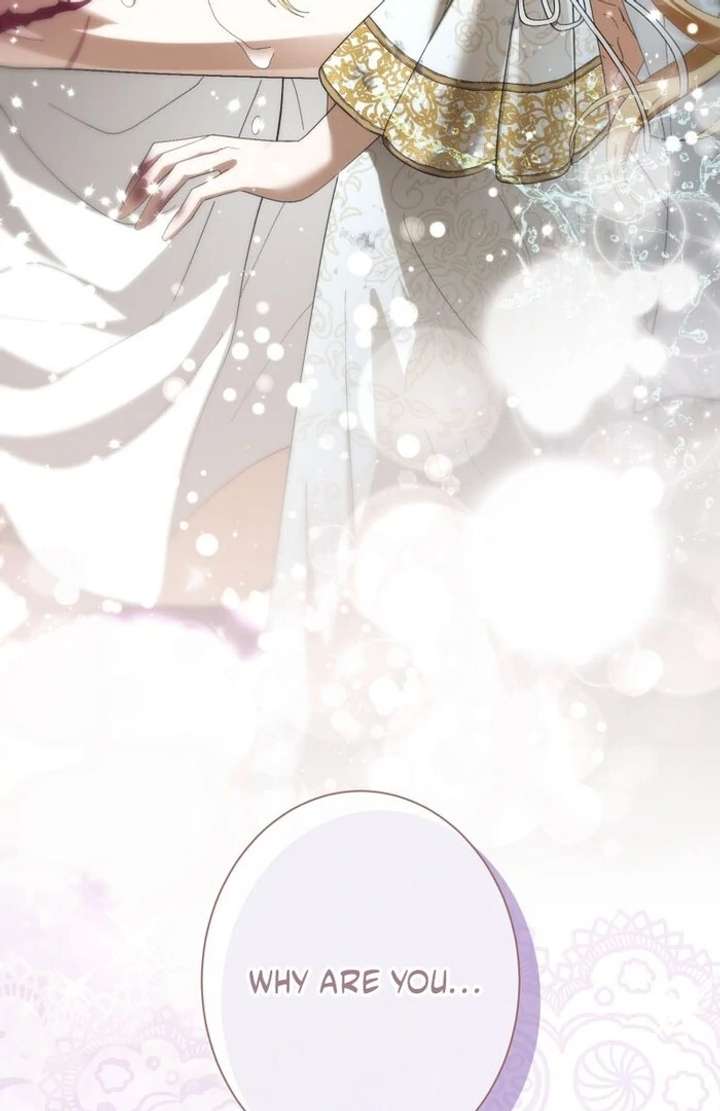 The Corrupted Tyrant’s Obsession Knows No End Chapter 9 - Page 3