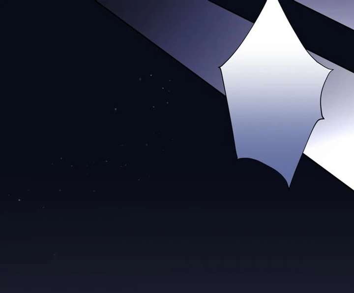 The Corrupted Tyrant’s Obsession Knows No End Chapter 9 - Page 36