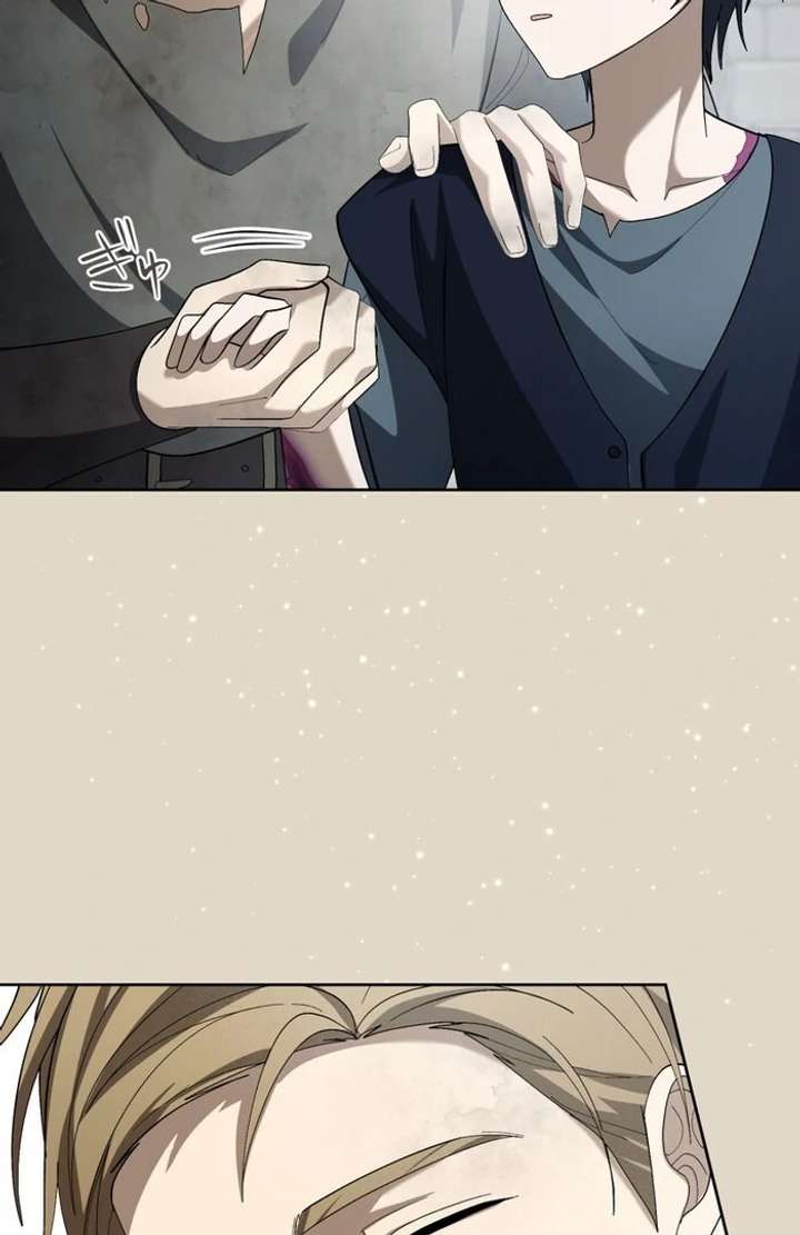 The Corrupted Tyrant’s Obsession Knows No End Chapter 9 - Page 49