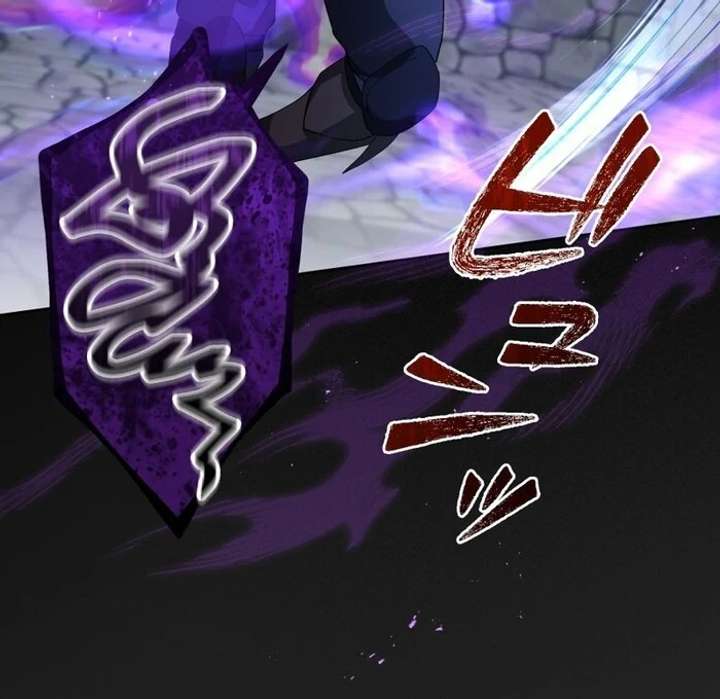 The Corrupted Tyrant’s Obsession Knows No End Chapter 9 - Page 56