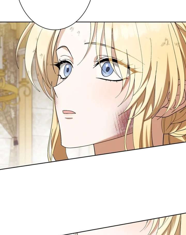 The Corrupted Tyrant’s Obsession Knows No End Chapter 9 - Page 7