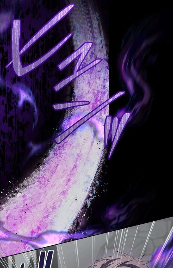 The Corrupted Tyrant’s Obsession Knows No End Chapter 9 - Page 64