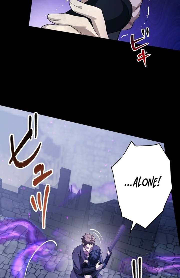 The Corrupted Tyrant’s Obsession Knows No End Chapter 9 - Page 68