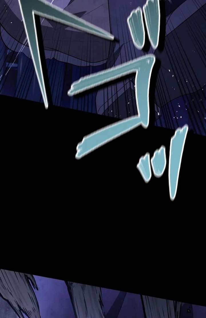 The Corrupted Tyrant’s Obsession Knows No End Chapter 9 - Page 78