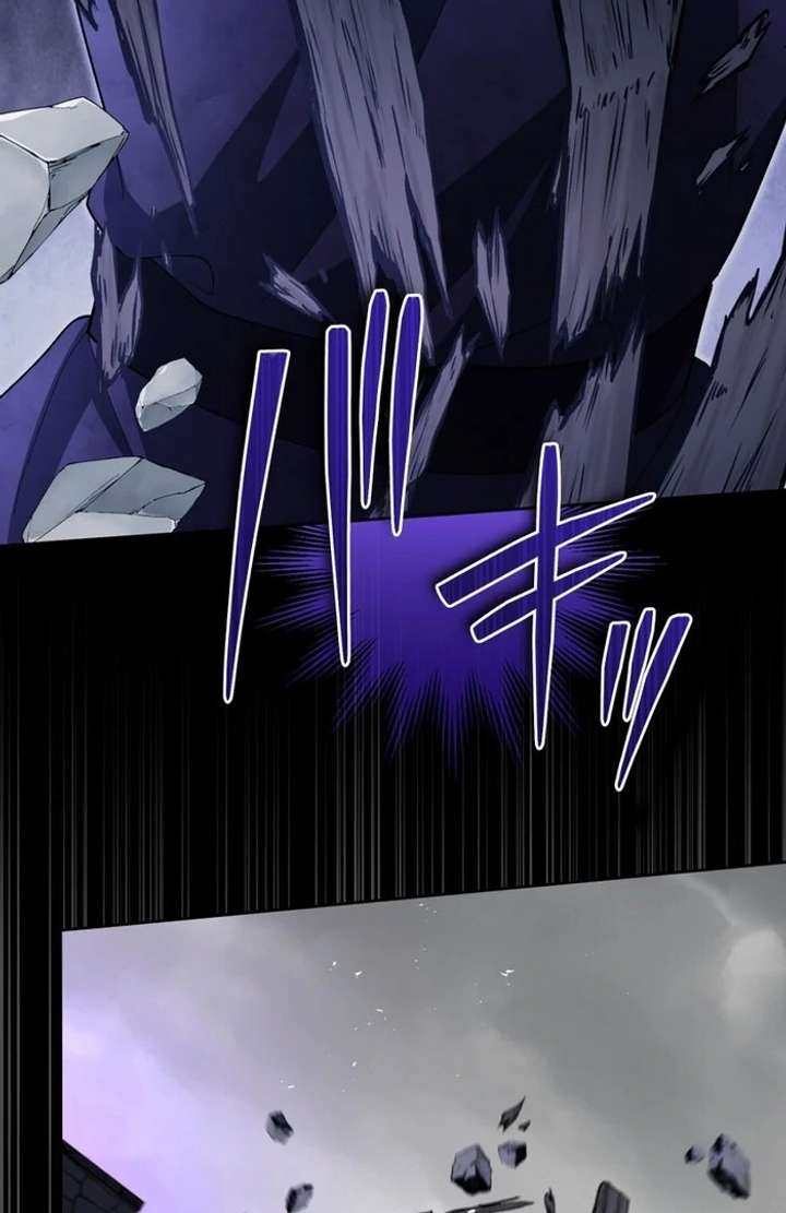 The Corrupted Tyrant’s Obsession Knows No End Chapter 9 - Page 79