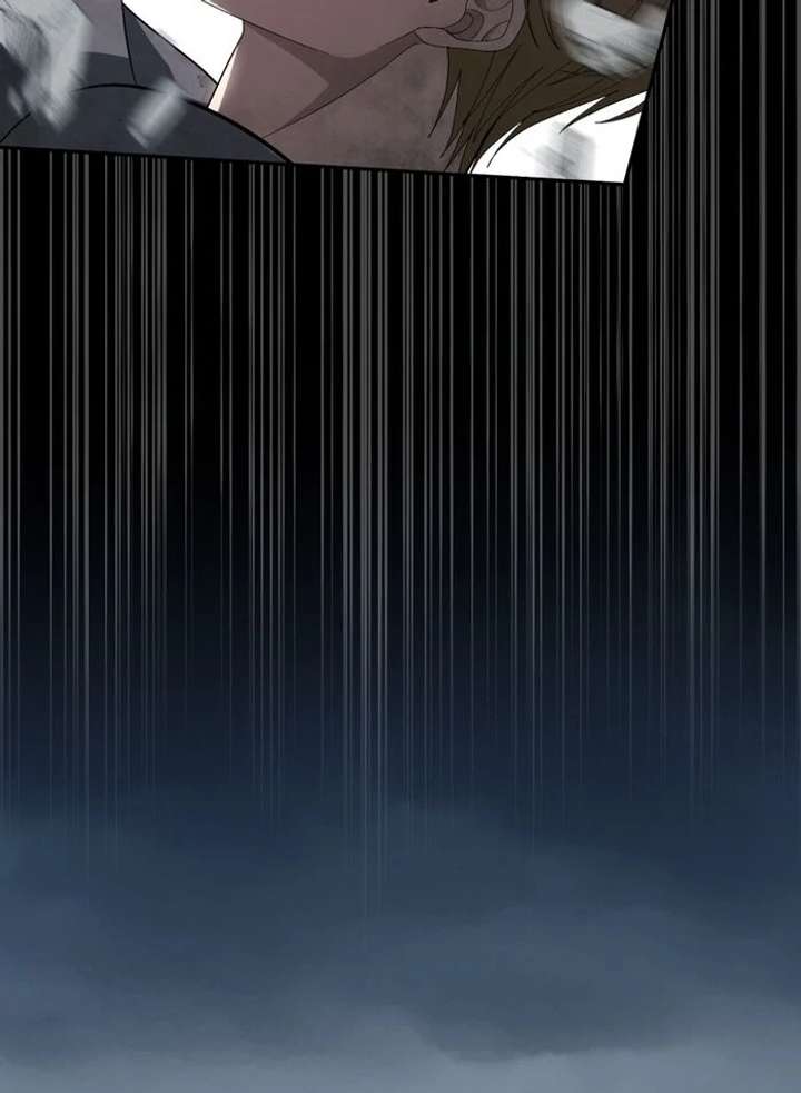 The Corrupted Tyrant’s Obsession Knows No End Chapter 9 - Page 81