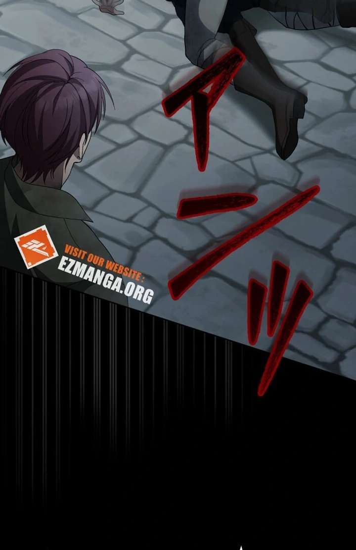 The Corrupted Tyrant’s Obsession Knows No End Chapter 9 - Page 93