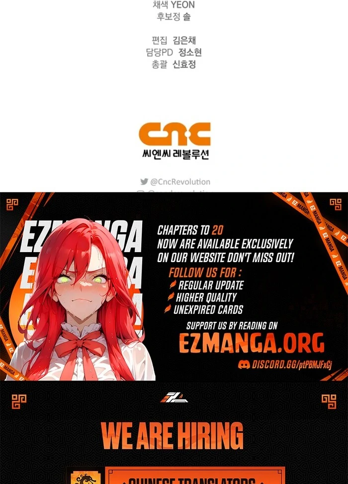 The Countess Who Ran Away Has Returned Chapter 16 - Page 104