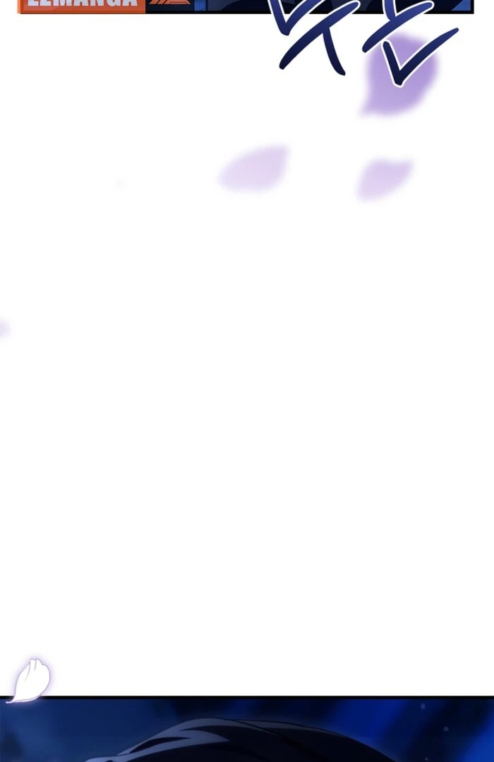 The Countess Who Ran Away Has Returned Chapter 16 - Page 76