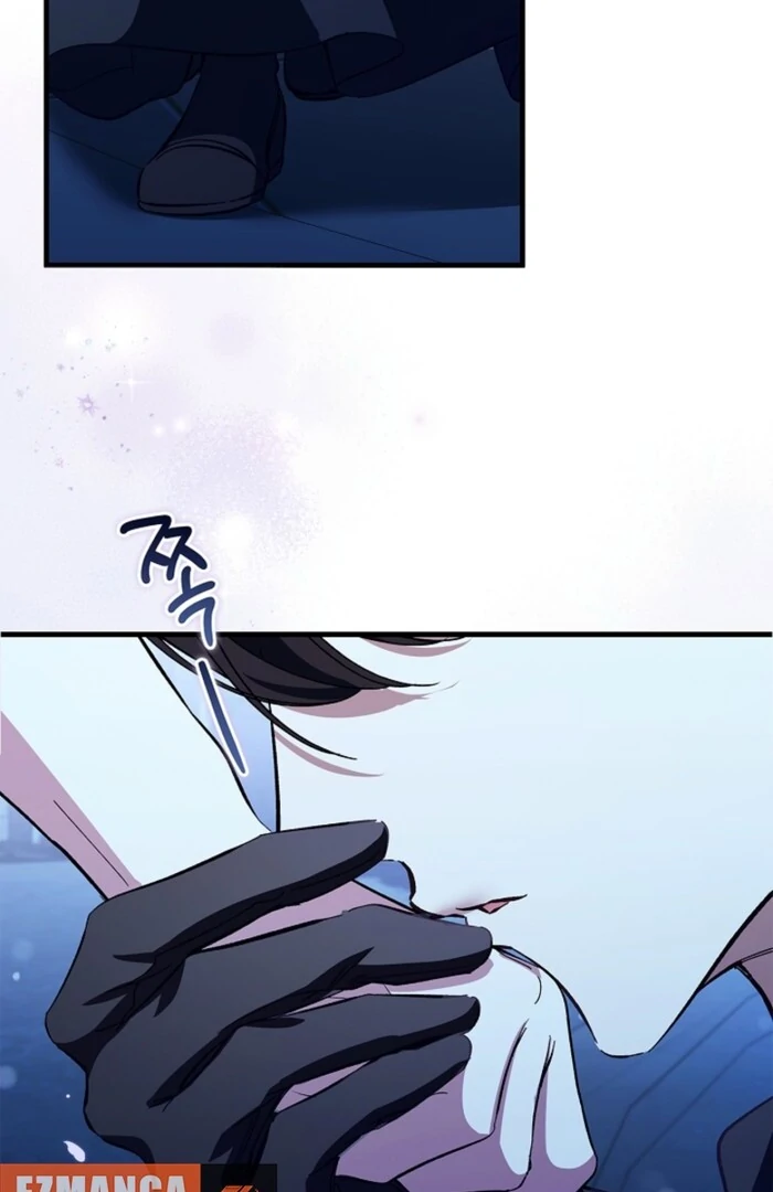 The Countess Who Ran Away Has Returned Chapter 16 - Page 79