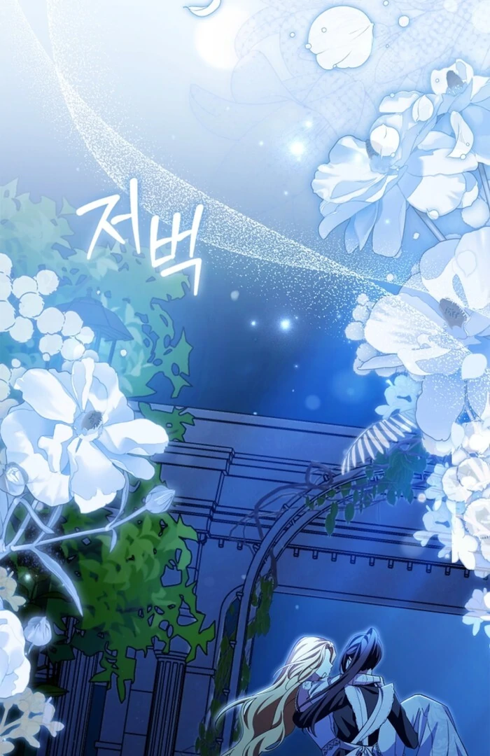 The Countess Who Ran Away Has Returned Chapter 16 - Page 85