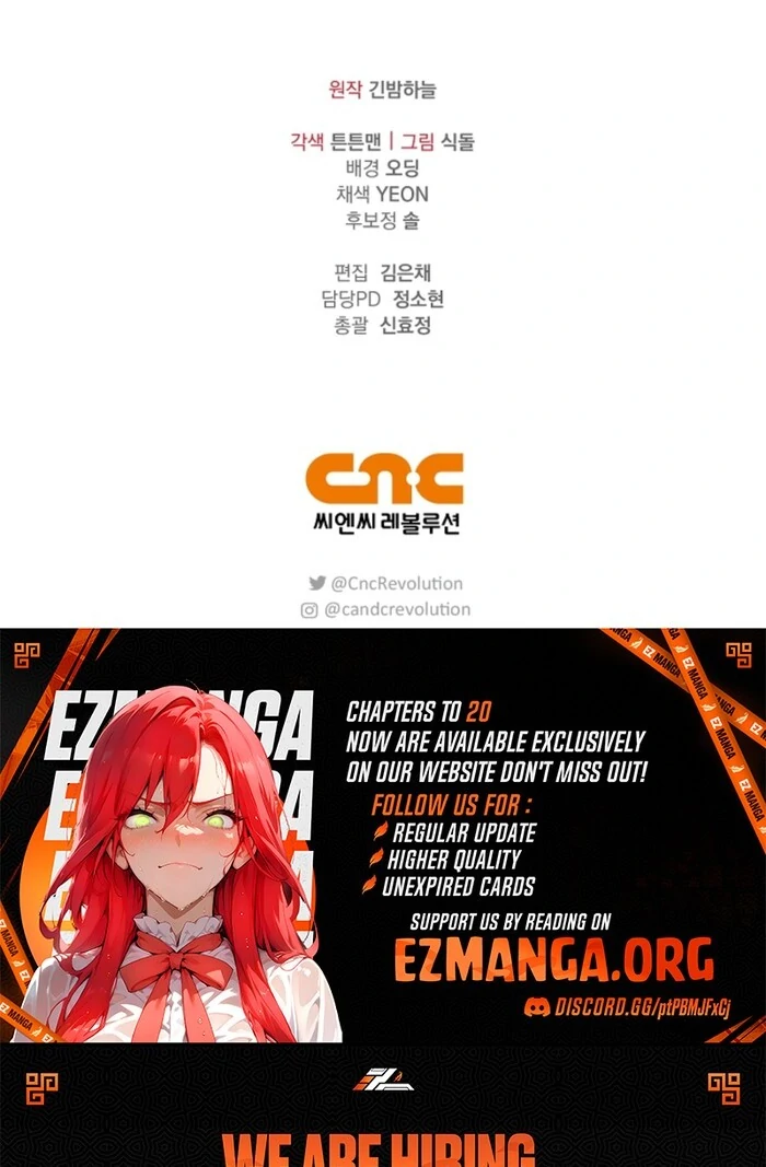 The Countess Who Ran Away Has Returned Chapter 17 - Page 119