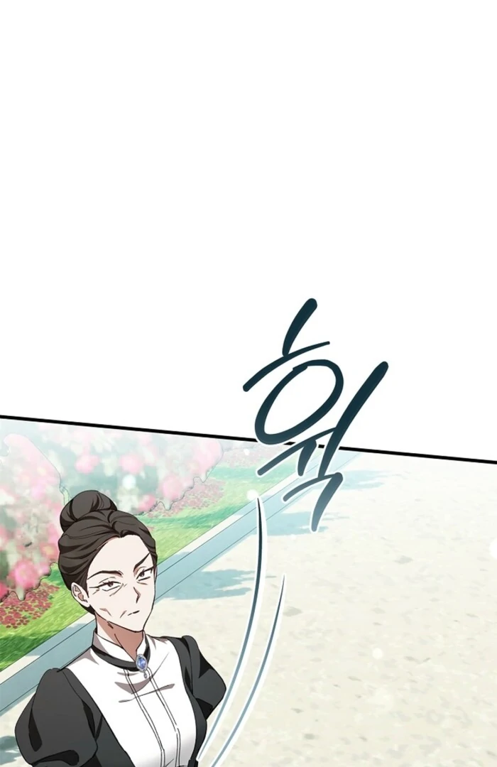 The Countess Who Ran Away Has Returned Chapter 17 - Page 21