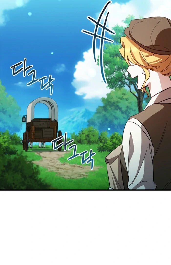 The Countess Who Ran Away Has Returned Chapter 17 - Page 58