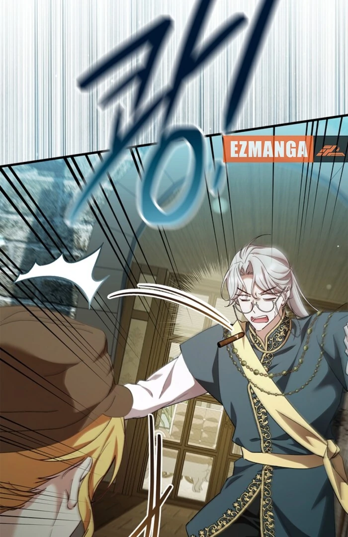 The Countess Who Ran Away Has Returned Chapter 17 - Page 74