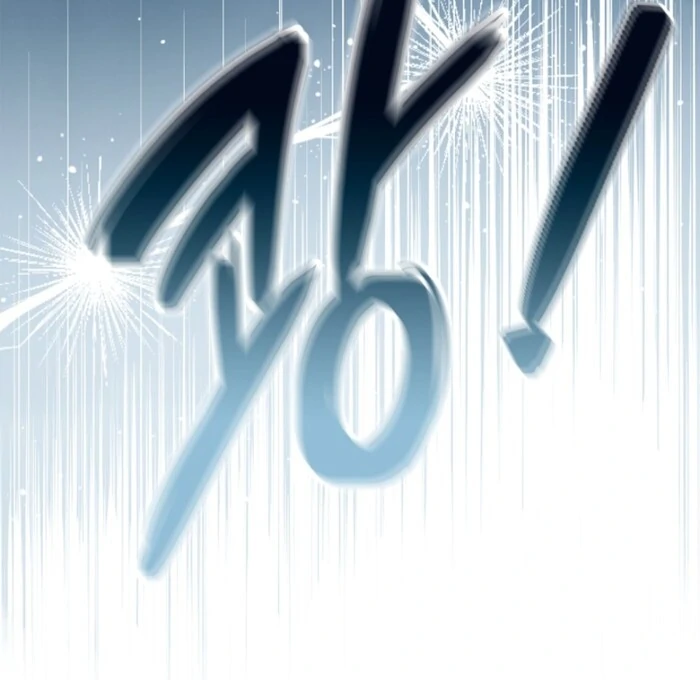 The Countess Who Ran Away Has Returned Chapter 17 - Page 86