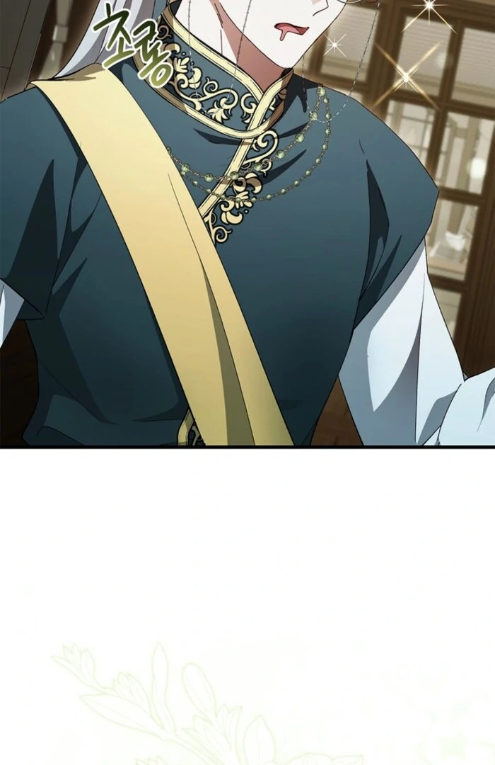 The Countess Who Ran Away Has Returned Chapter 17 - Page 90