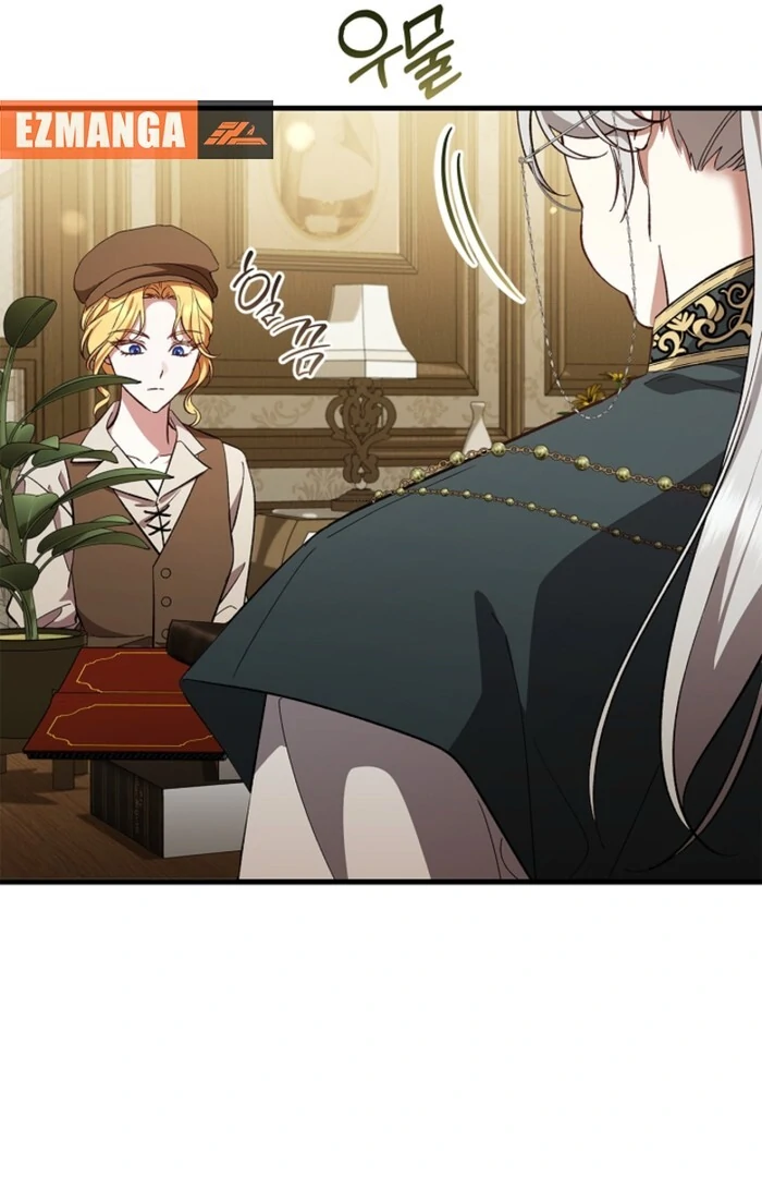 The Countess Who Ran Away Has Returned Chapter 17 - Page 96