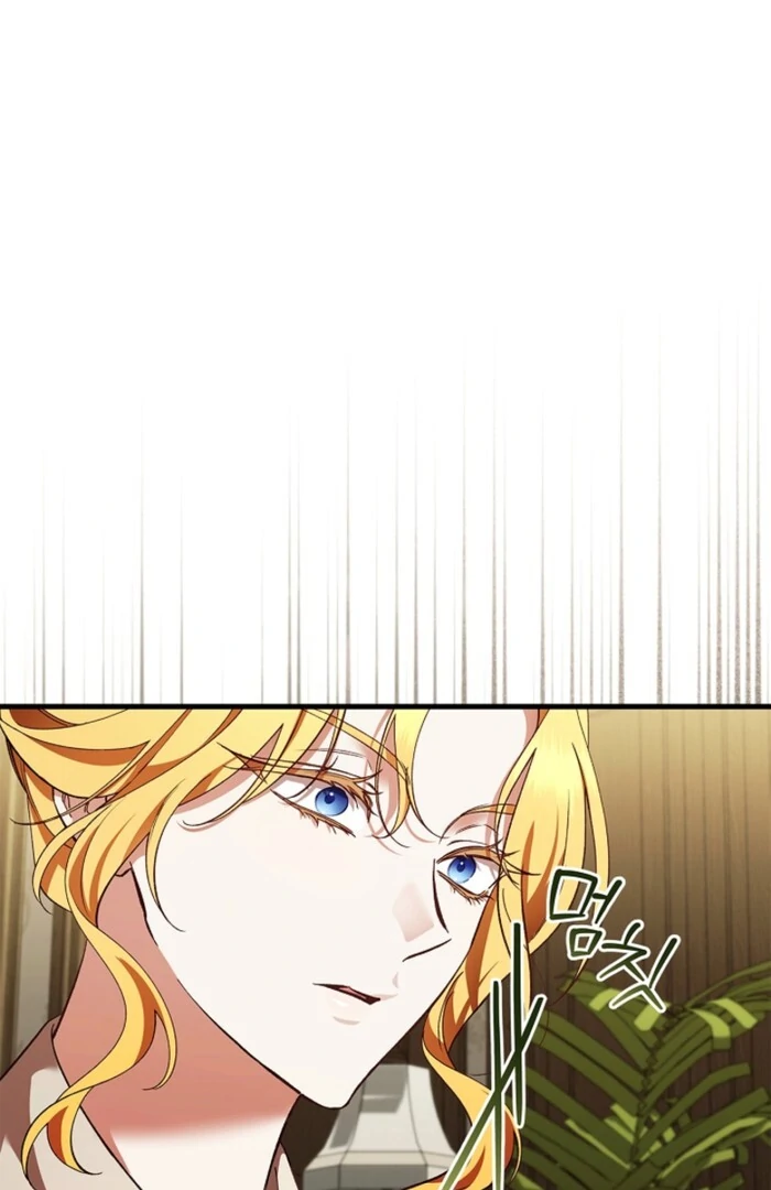 The Countess Who Ran Away Has Returned Chapter 18 - Page 17