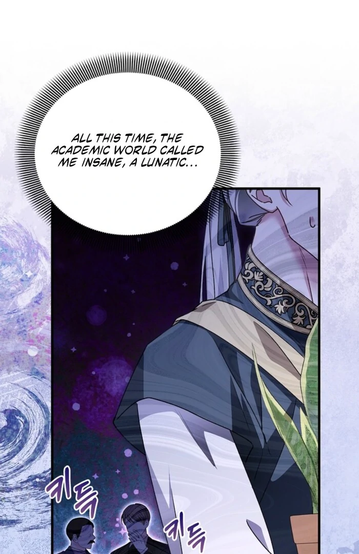 The Countess Who Ran Away Has Returned Chapter 18 - Page 42