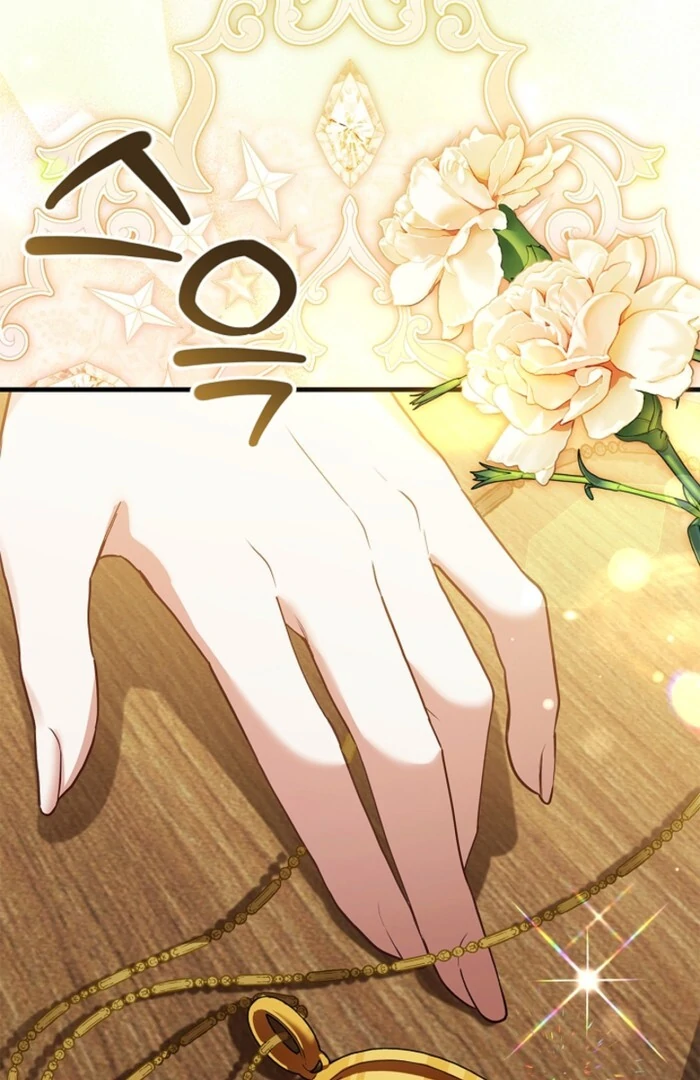 The Countess Who Ran Away Has Returned Chapter 18 - Page 45