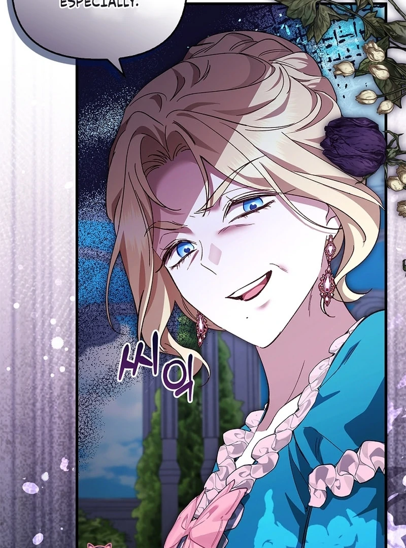 The Countess Who Ran Away Has Returned Chapter 19 - Page 121