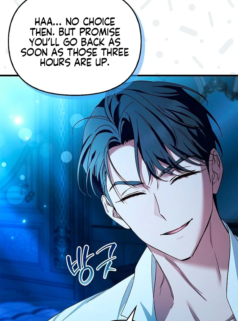 The Countess Who Ran Away Has Returned Chapter 20 - Page 105