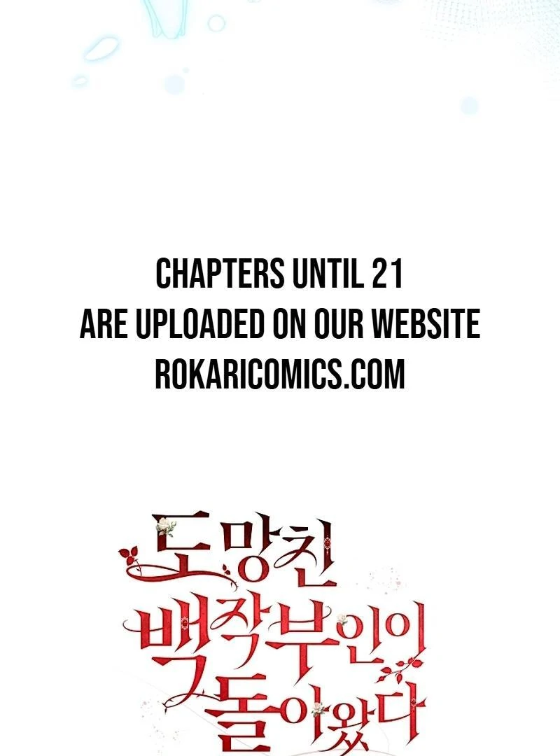 The Countess Who Ran Away Has Returned Chapter 20 - Page 134