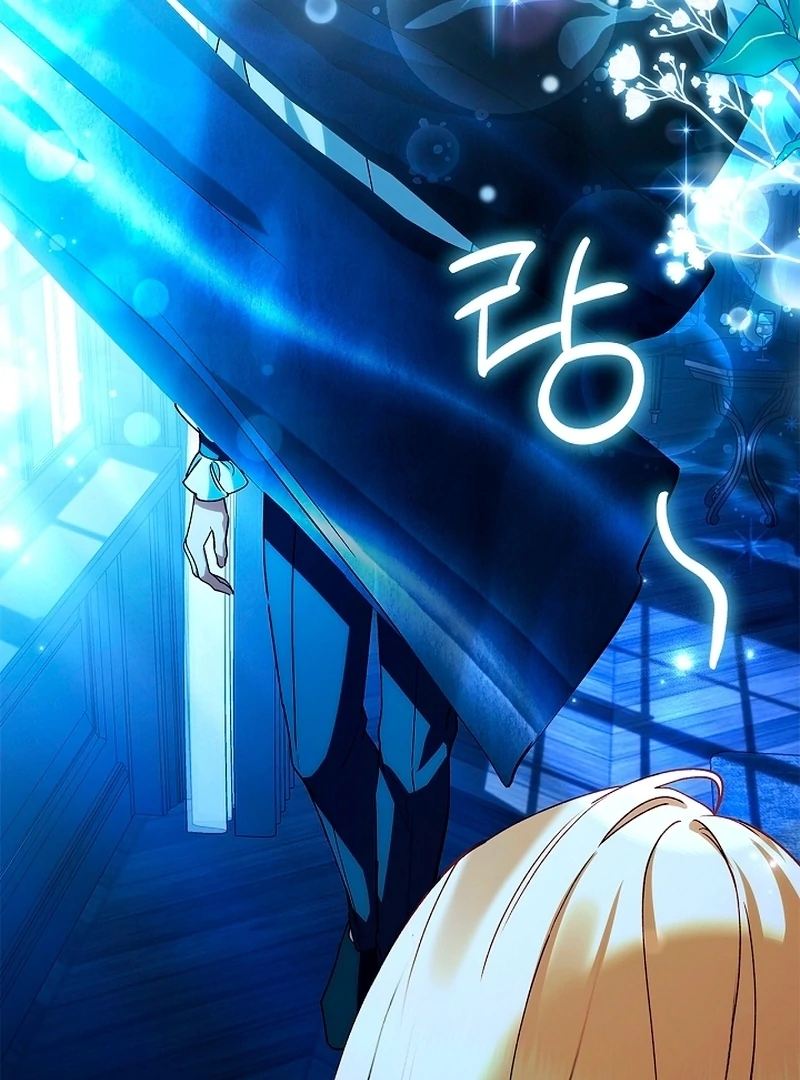 The Countess Who Ran Away Has Returned Chapter 20 - Page 15