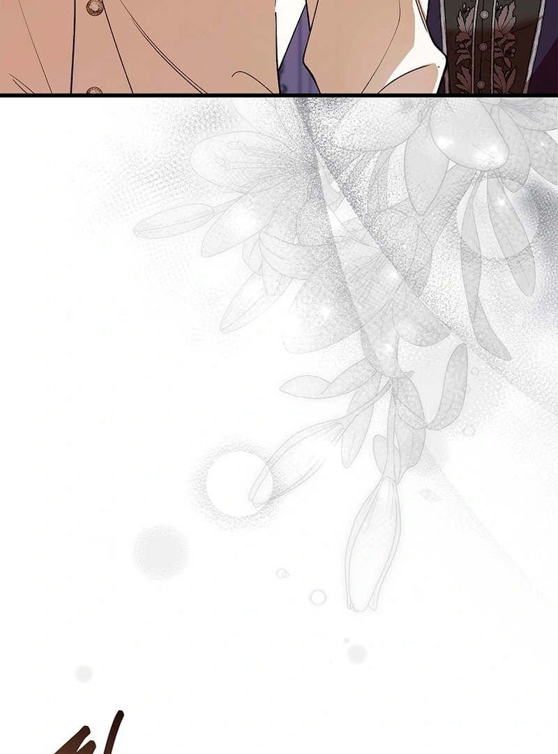 The Countess Who Ran Away Has Returned Chapter 20 - Page 30