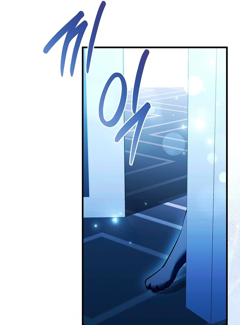 The Countess Who Ran Away Has Returned Chapter 20 - Page 38