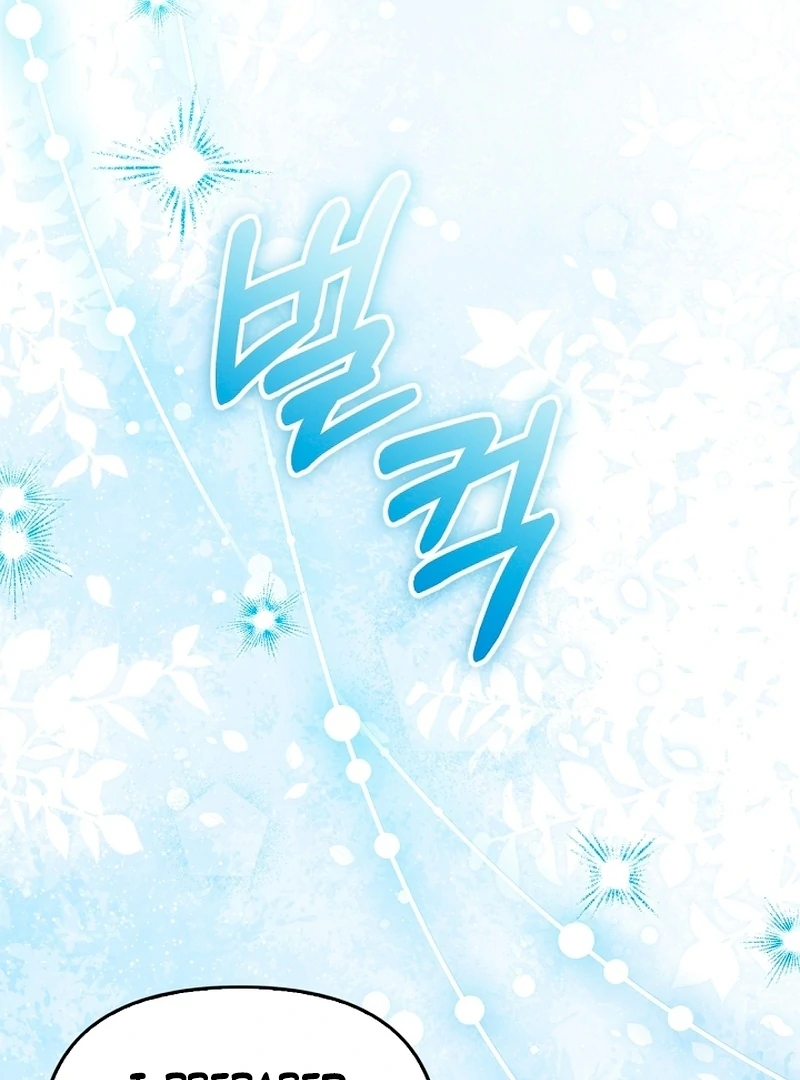 The Countess Who Ran Away Has Returned Chapter 20 - Page 10