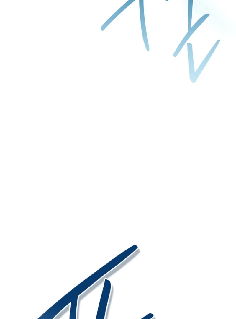 The Countess Who Ran Away Has Returned Chapter 21 - Page 12