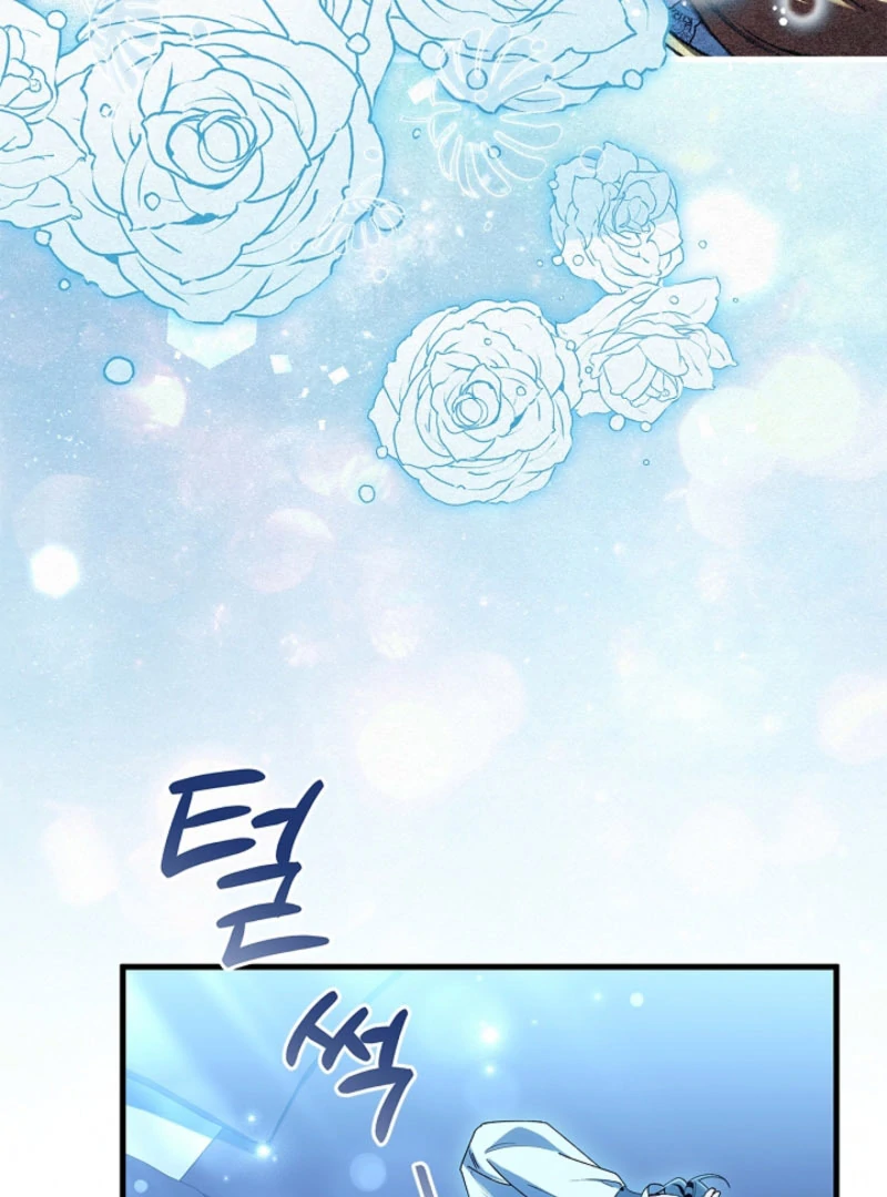 The Countess Who Ran Away Has Returned Chapter 21 - Page 26