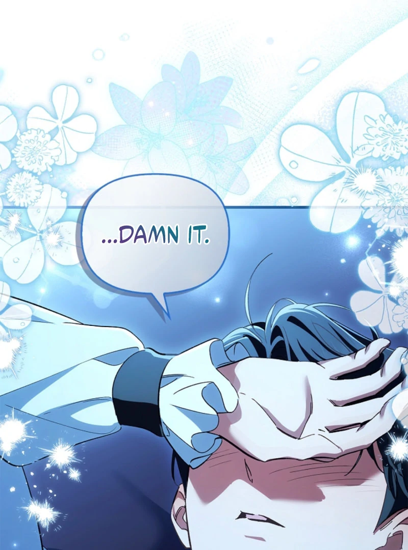 The Countess Who Ran Away Has Returned Chapter 21 - Page 28