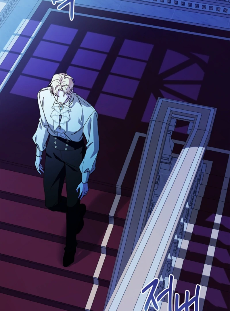 The Countess Who Ran Away Has Returned Chapter 24 - Page 2