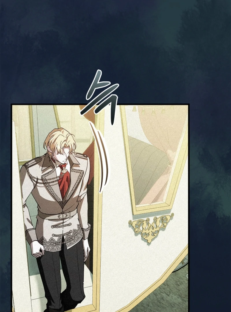 The Countess Who Ran Away Has Returned Chapter 24 - Page 15