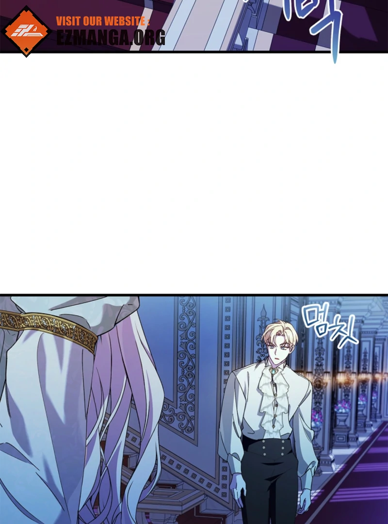 The Countess Who Ran Away Has Returned Chapter 24 - Page 3