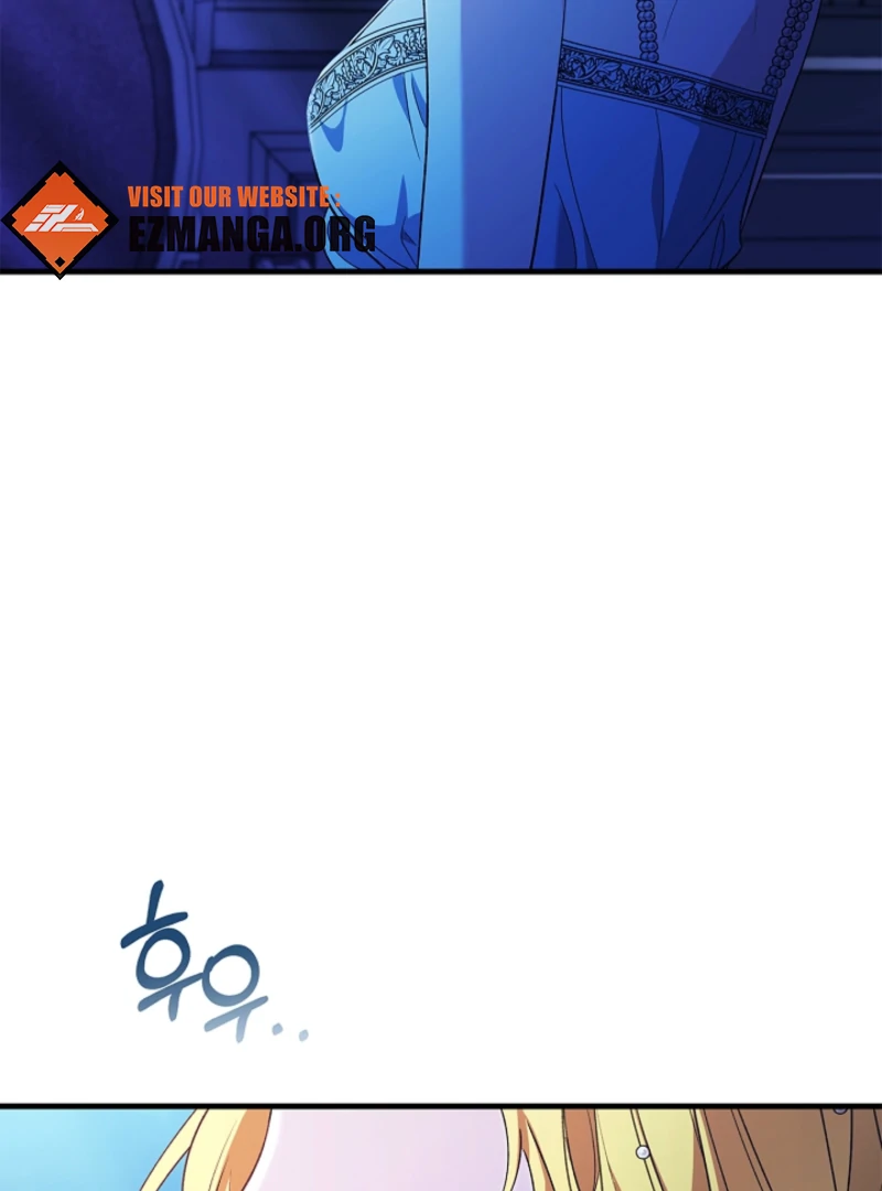 The Countess Who Ran Away Has Returned Chapter 24 - Page 49