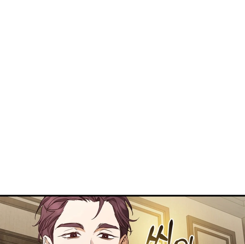 The Countess Who Ran Away Has Returned Chapter 25 - Page 105