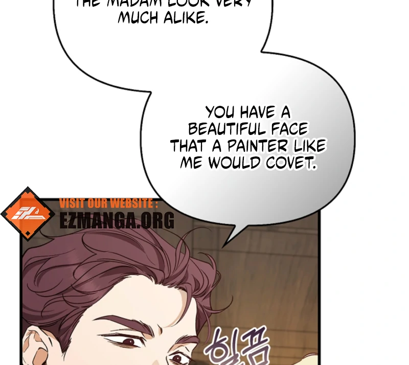 The Countess Who Ran Away Has Returned Chapter 25 - Page 118