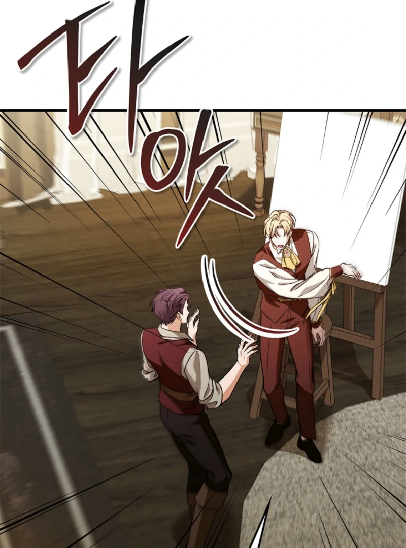 The Countess Who Ran Away Has Returned Chapter 25 - Page 122