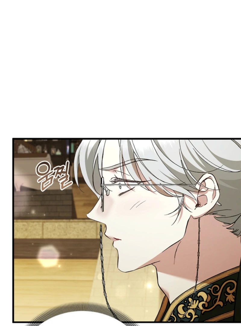 The Countess Who Ran Away Has Returned Chapter 25 - Page 39