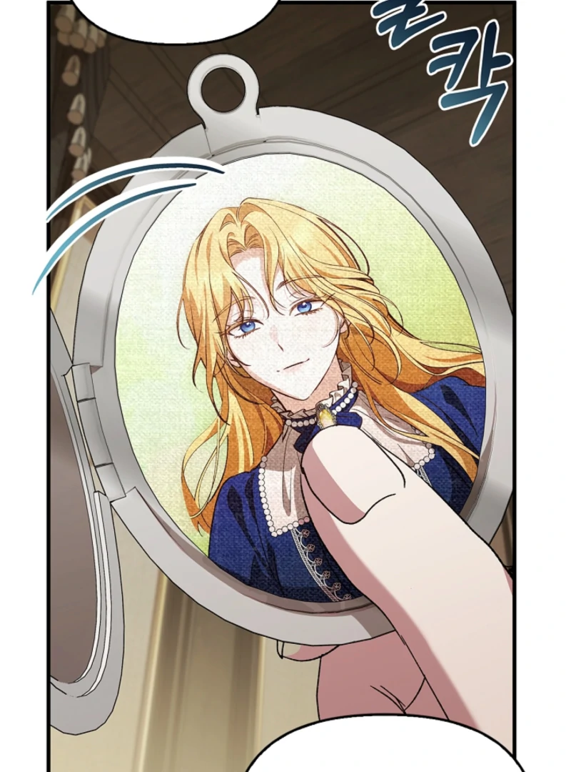 The Countess Who Ran Away Has Returned Chapter 25 - Page 99