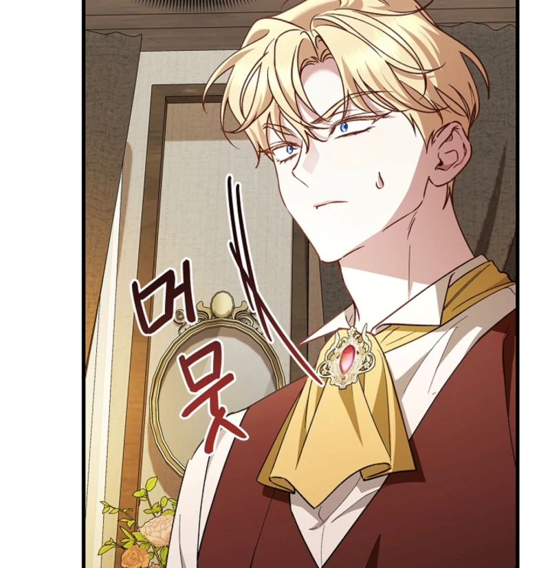 The Countess Who Ran Away Has Returned Chapter 26 - Page 11