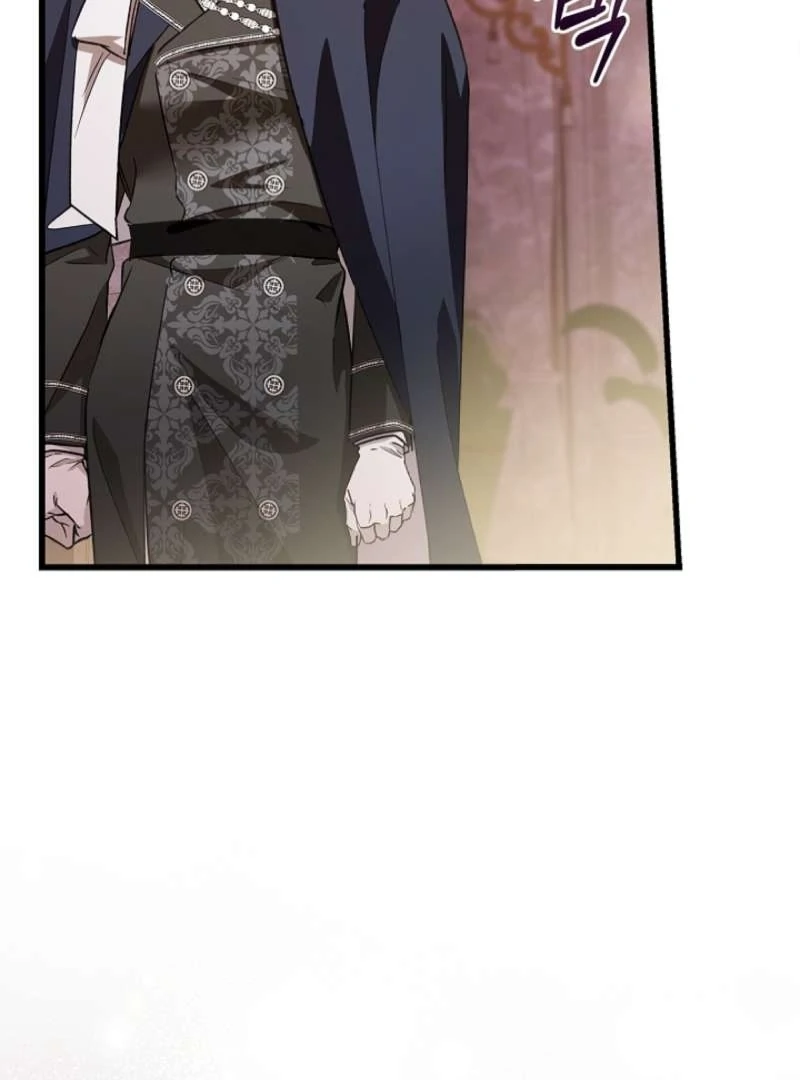 The Countess Who Ran Away Has Returned Chapter 6 - Page 106